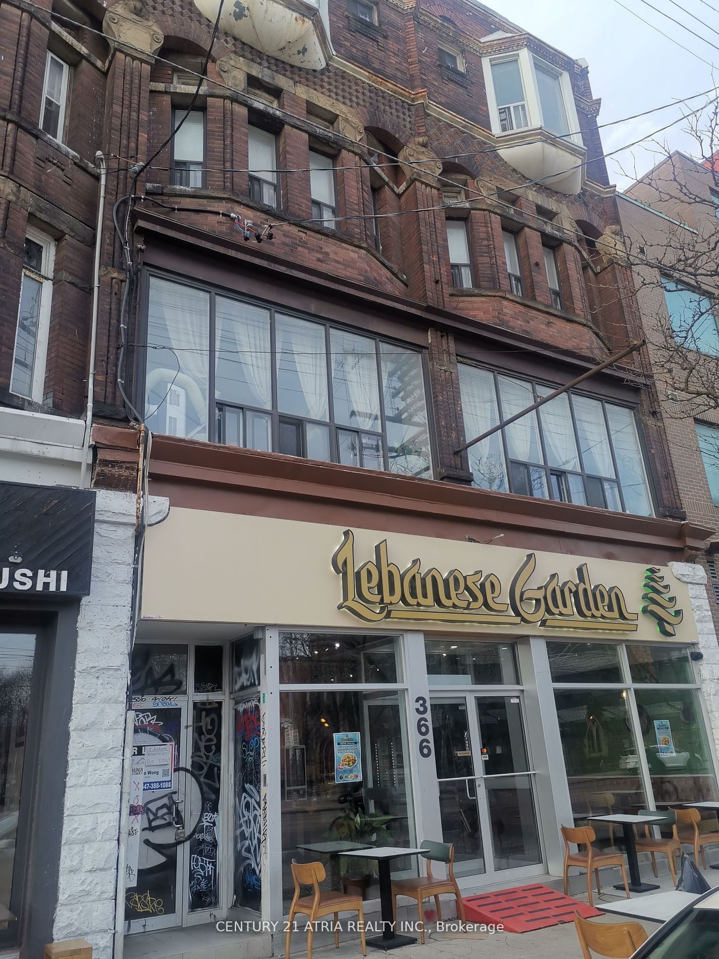 Upper Level leased at 302-366 College Street, Toronto, University, M5T 1S6 - MLS: C11825041