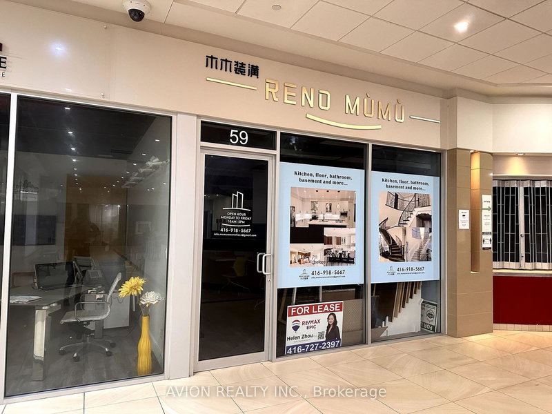 59 - 384 Yonge St, Toronto, M5B 1S8 | Image 2