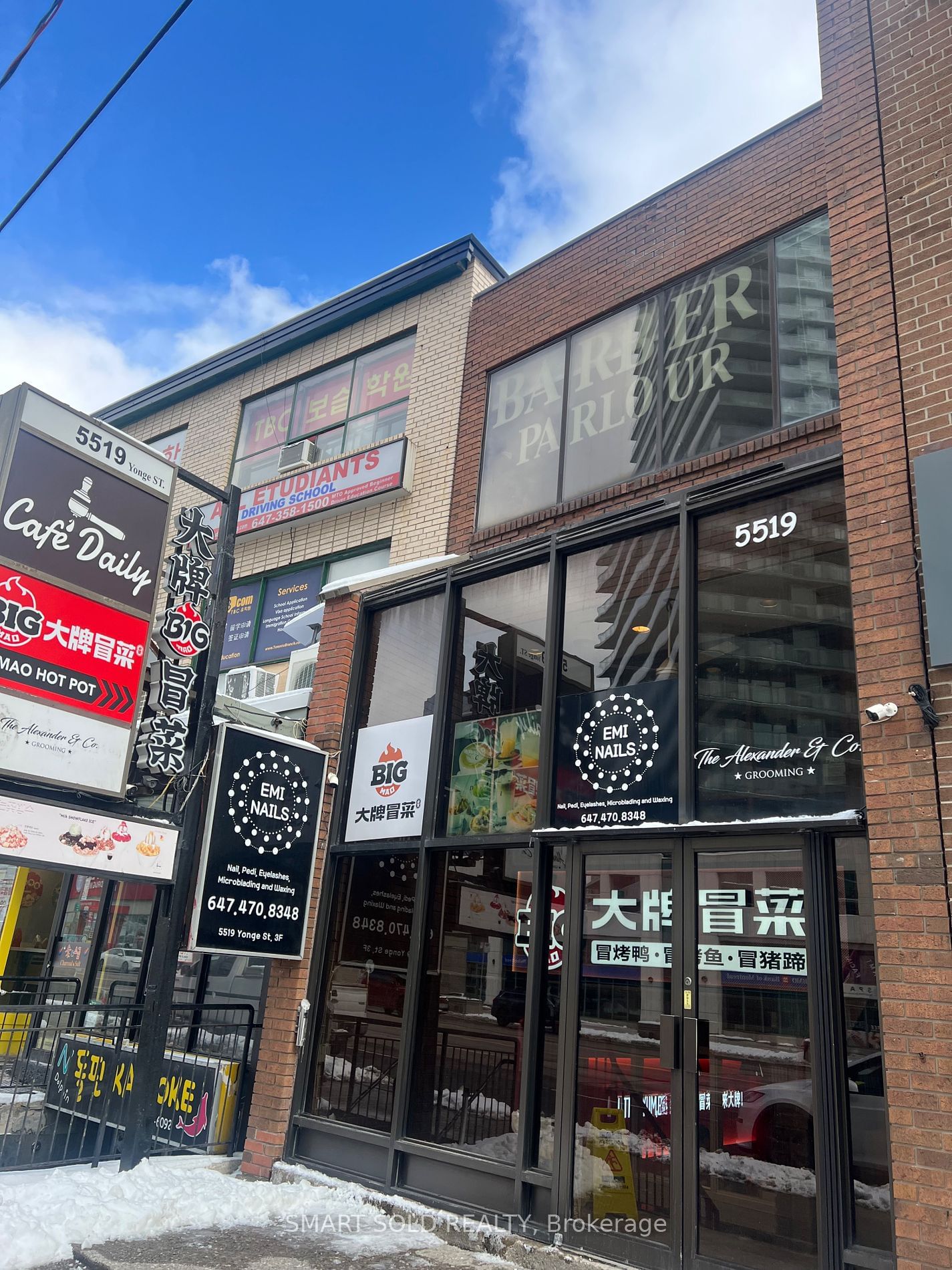 Sale Of Business for sale at 200-5519 Yonge Street, Toronto, Willowdale East, M2N 5S3 - MLS: C11896025