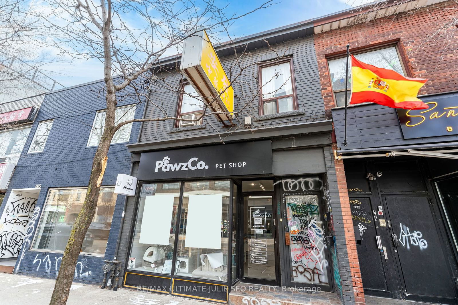 Commercial/Retail leased at 867 Dundas Street, Toronto, Trinity-Bellwoods, M6J 1V6 - MLS: C11904247