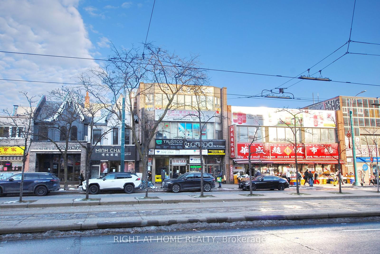 Commercial/Retail for lease at 2&4-301 Spadina Avenue, Toronto, Kensington-Chinatown, M5T 2E6 - MLS: C11930160