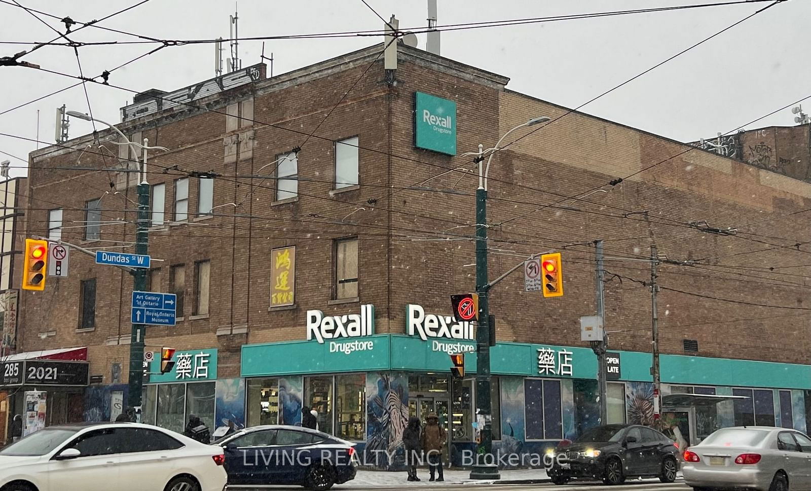 Commercial/Retail for lease at 2F & 3F-285 Spadina Avenue, Toronto, Kensington-Chinatown, M5T 2E6 - MLS: C11930920