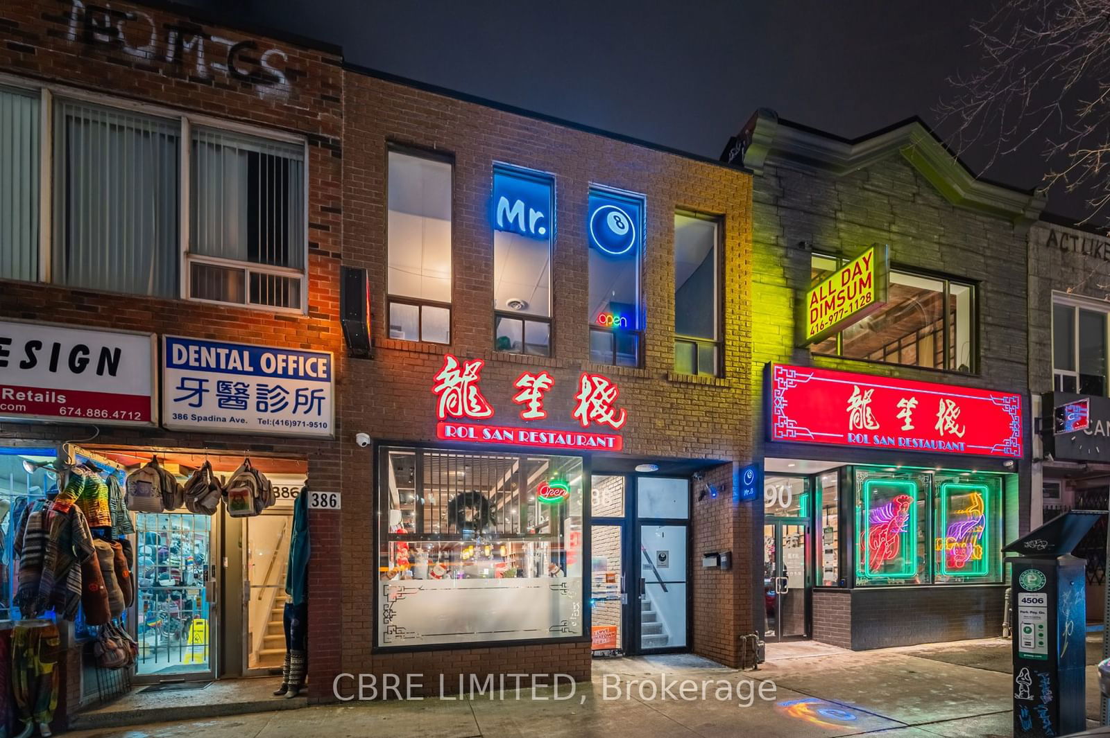 Commercial/Retail for sale at 388 Spadina Avenue, Toronto, Kensington-Chinatown, M5T 2G5 - MLS: C11934504