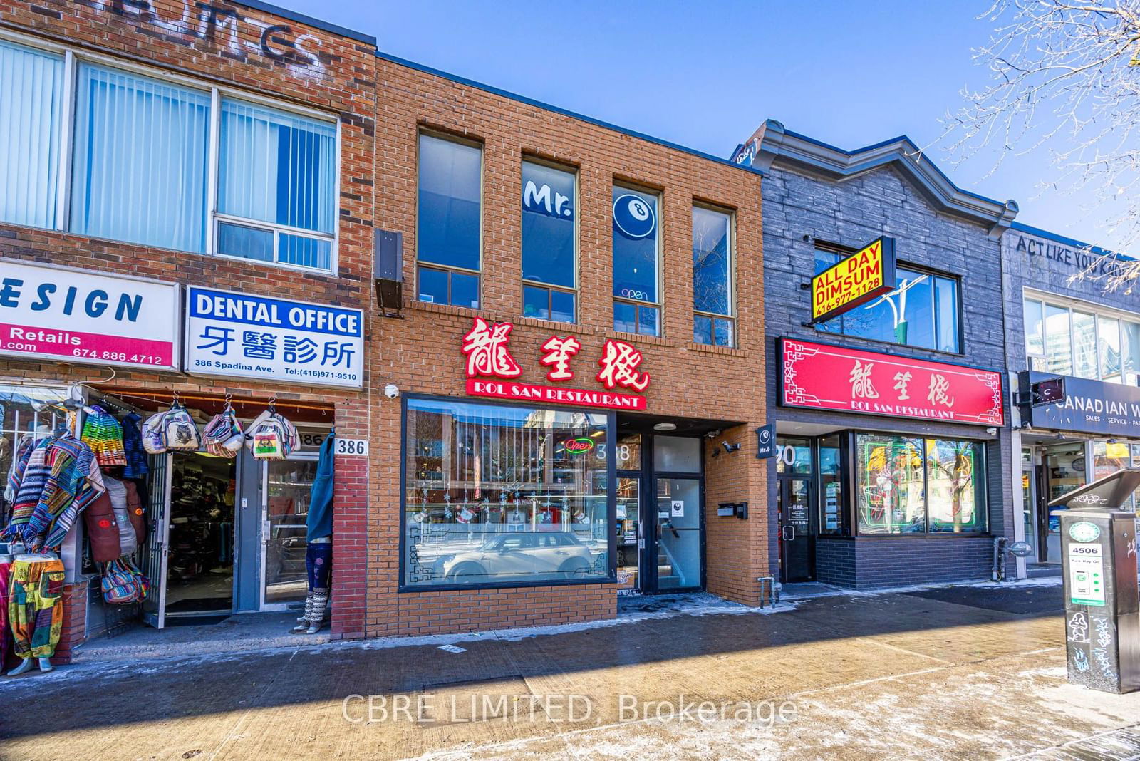 Commercial/Retail for sale at 388 Spadina Avenue, Toronto, Kensington-Chinatown, M5T 2G5 - MLS: C11934504