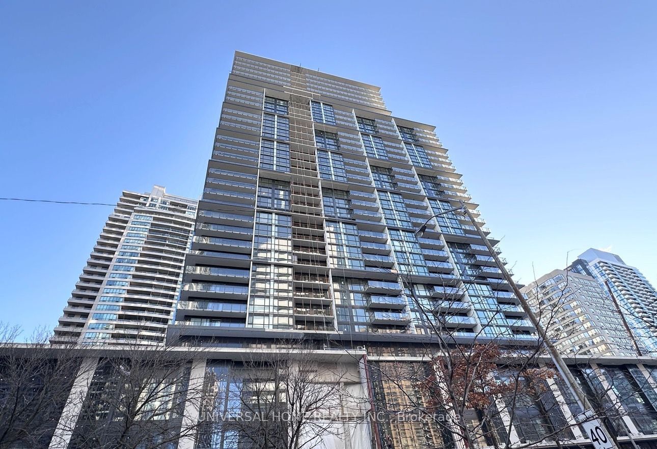 Condo leased at 1611-4955 YONGE Street, Toronto, Willowdale East, M2N 0L8 - MLS: C11940458