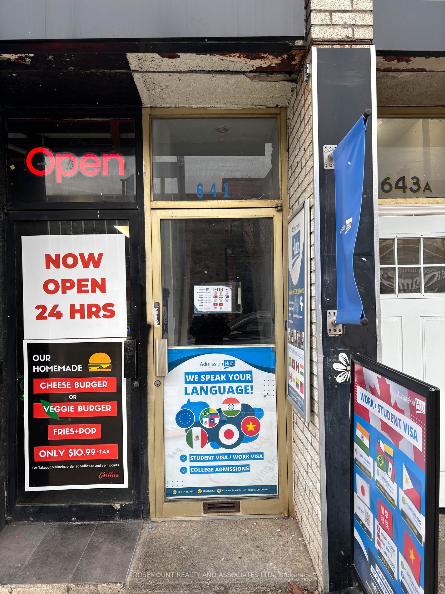 Commercial/Retail for lease at Upper-641 Bloor Street, Toronto, Annex, M6G 1K9 - MLS: C11944753