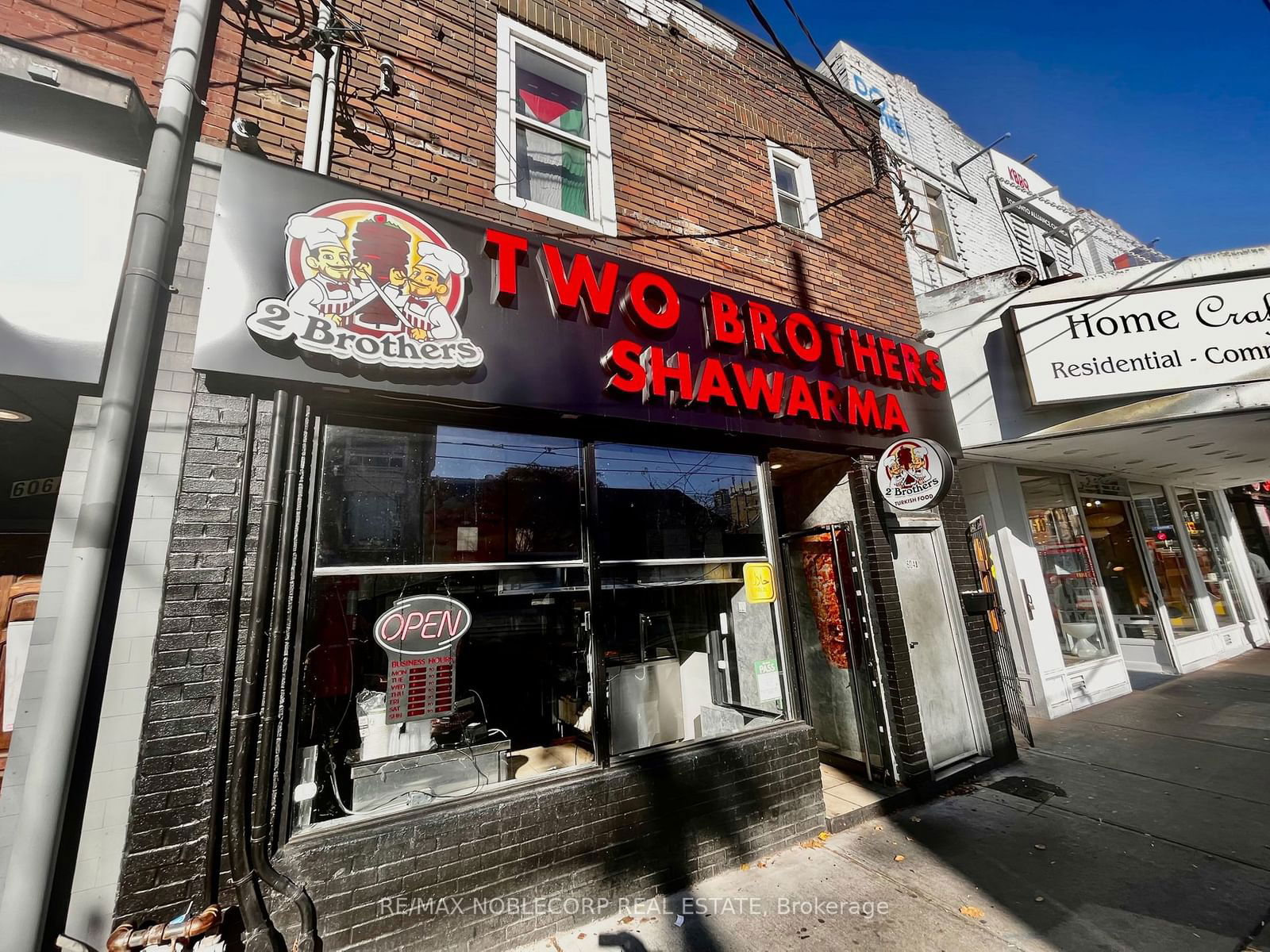 Sale Of Business sold at 604 Queen Street, Toronto, Niagara, M6J 1E3 - MLS: C11952198