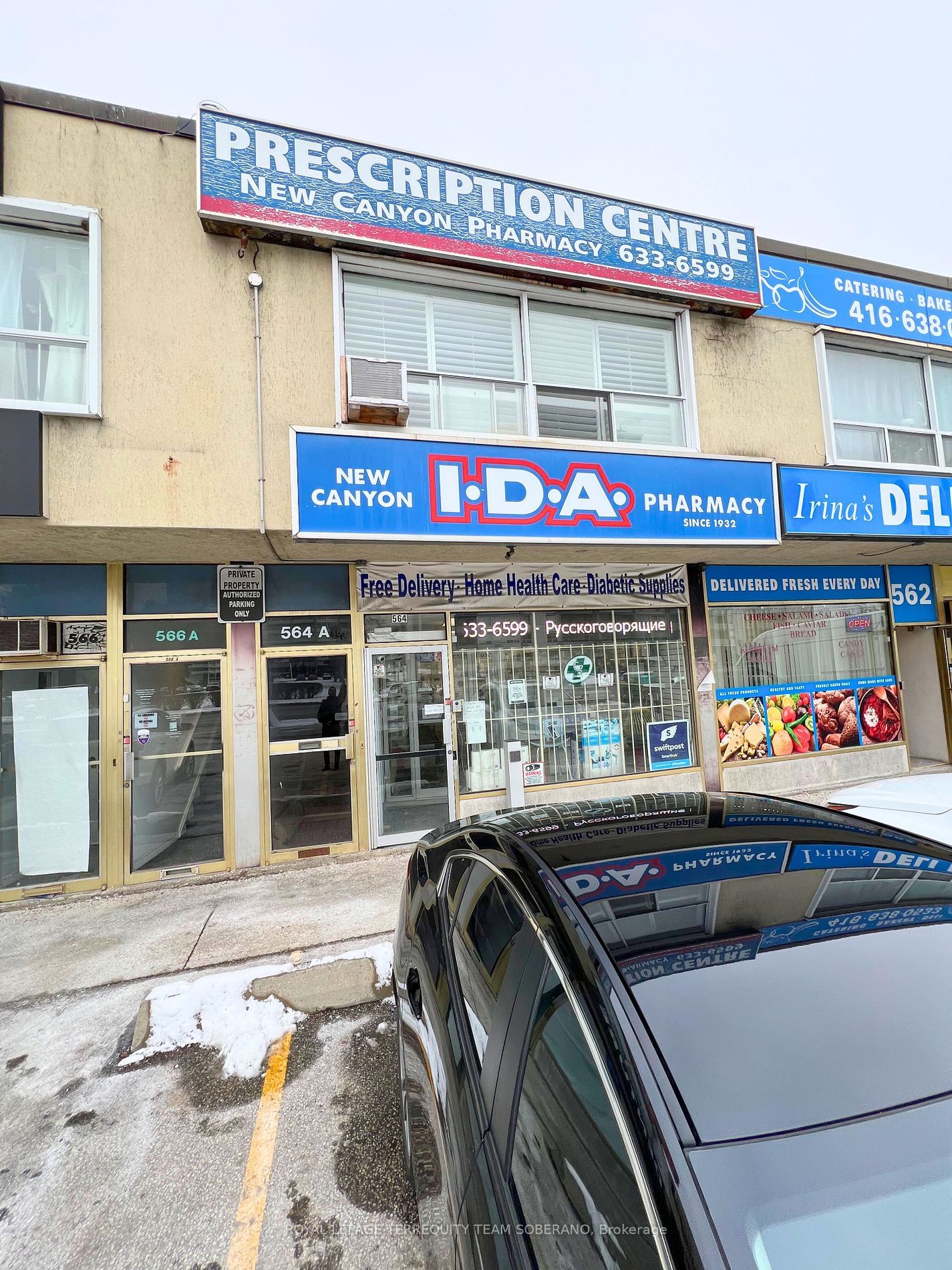 Store W/Apt/Office for lease at 564A Sheppard Avenue, Toronto, Bathurst Manor, M3H 2R9 - MLS: C11953640