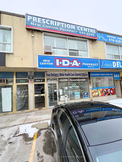 Store W/Apt/Office for lease at 564A Sheppard Avenue, Toronto, Bathurst Manor, M3H 2R9 - MLS: C11953907