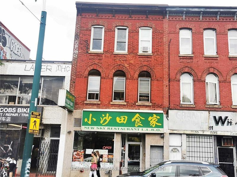 Sale Of Business for sale at 353 Spadina Avenue, Toronto, Kensington-Chinatown, M5T 2E9 - MLS: C11956485