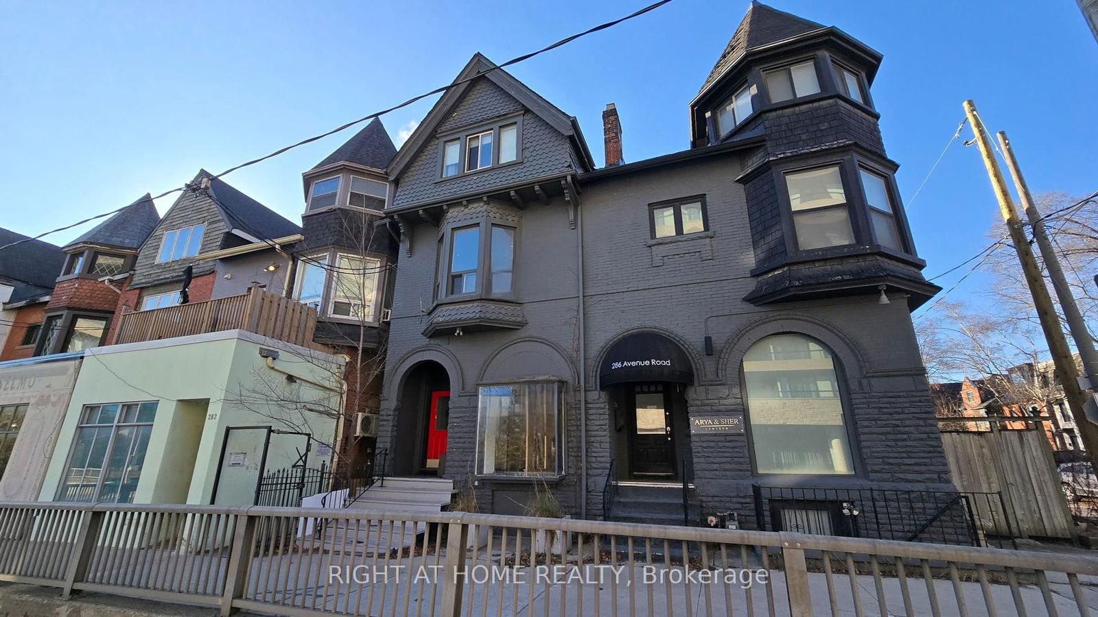 Building at 284 Avenue Road, Toronto, Casa Loma