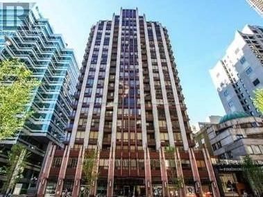 Condo for lease at 814-85 Bloor Street, Toronto, Church-Yonge Corridor, M4W 3Y1 - MLS: C11980477