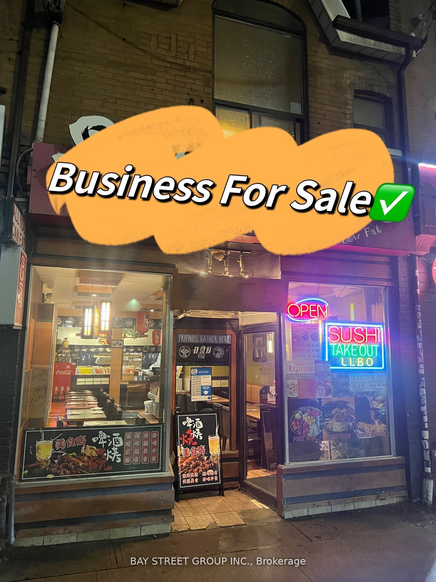 Sale Of Business for sale at 187 Dundas Street, Toronto, Bay Street Corridor, M5G 1C7 - MLS: C11984287