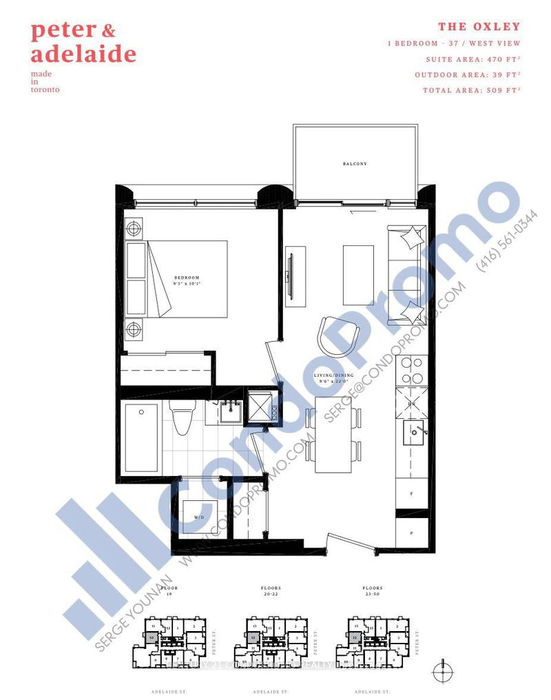 Room2