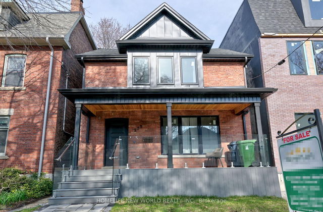253 Albany Avenue