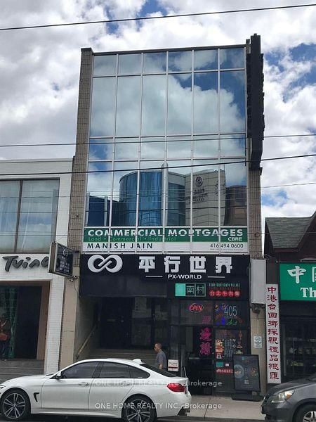 202 - 405 Dundas Street