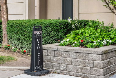 Unit Lph3 — 660 Sheppard Ave, Toronto - Bayview Village image-0-1