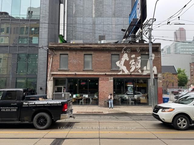 252 Church Street, Unit 4616 - Photo 21