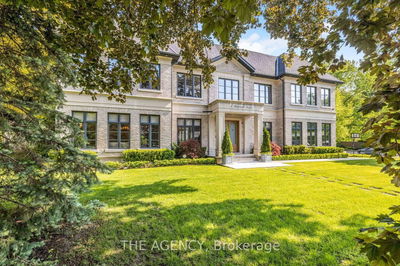 1 Suncrest Dr, Toronto - Bridle Path-Sunnybrook-York Mills image-0-1