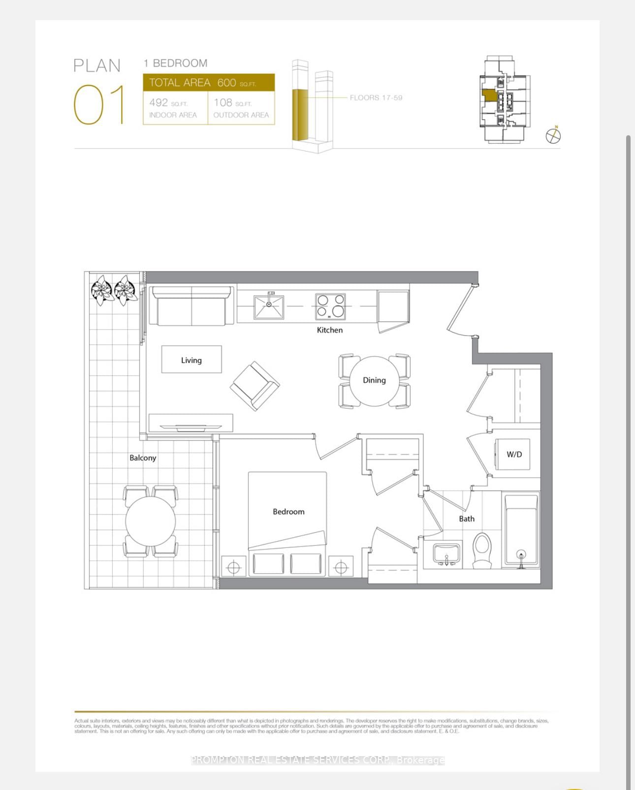 3 Concord Cityplace Way, Unit 2601 - Photo 2