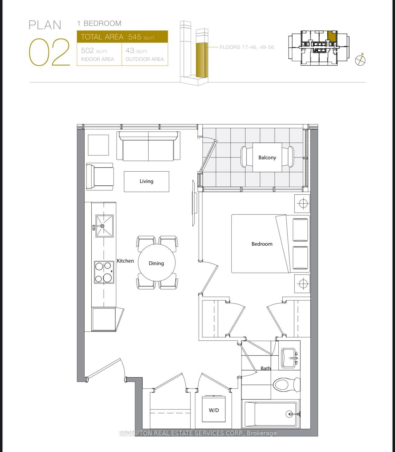 1 Concord Cityplace Way, Unit 4002 - Photo 6