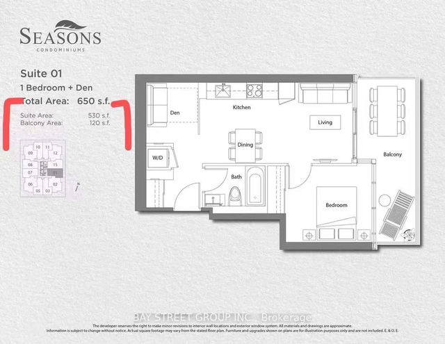 2501 - 85 McMahon Drive