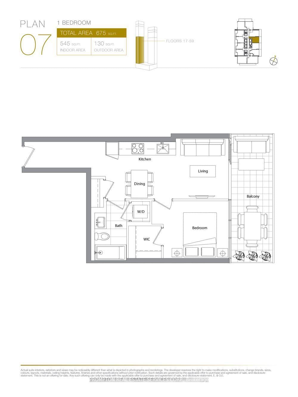 3 Concord Cityplace Way, Unit 3607 - Photo 13