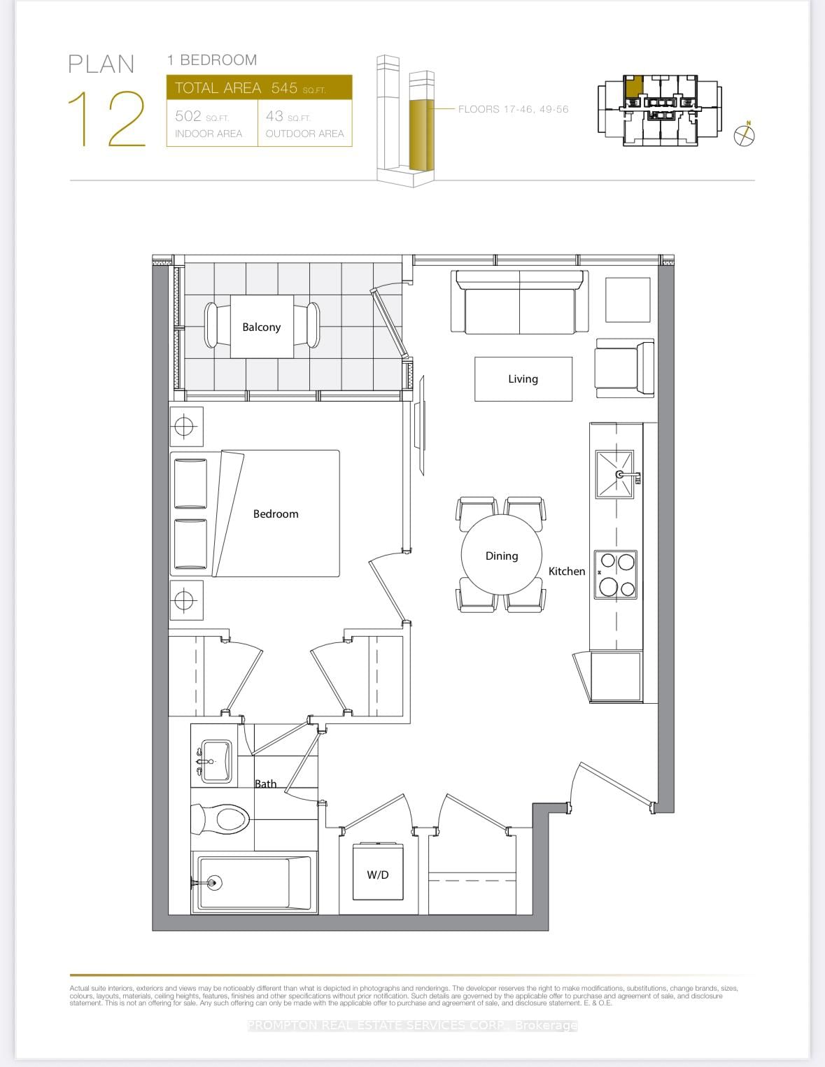 1 Concord Cityplace Way, Unit 5612 - Photo 19