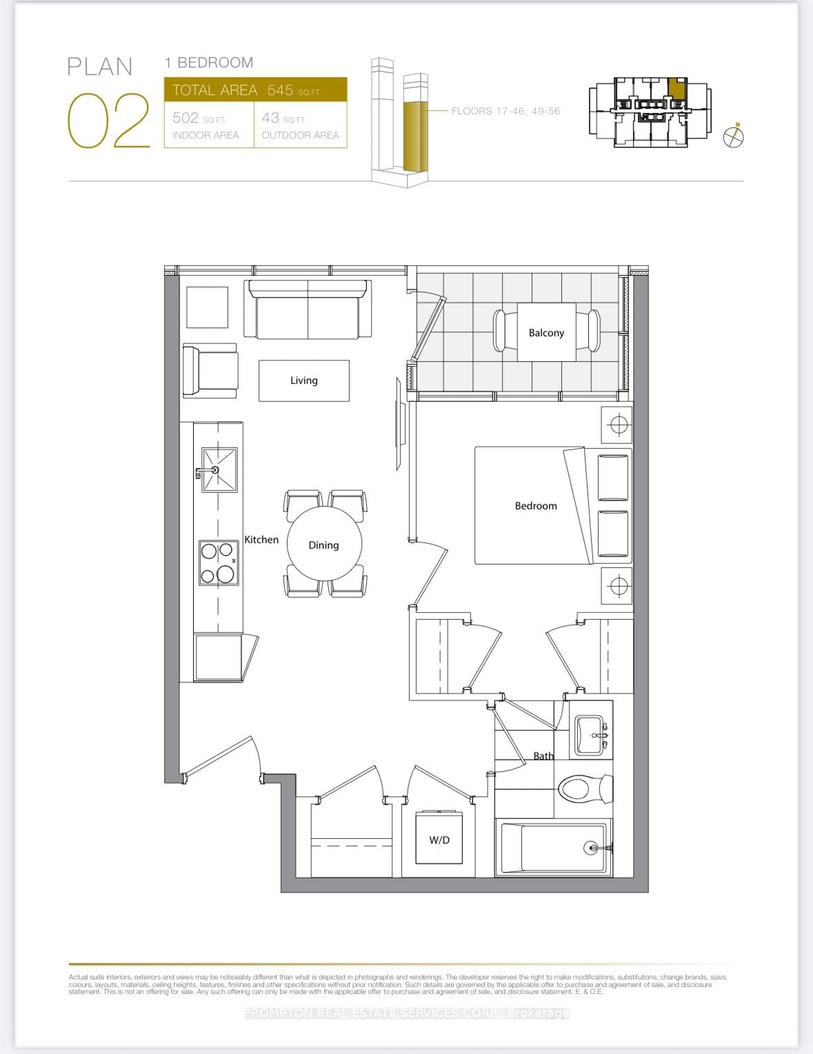 1 Concord Cityplace Way, Unit 5002 - Photo 14