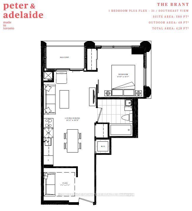 108 Peter Street, Unit 4705 - Photo 12