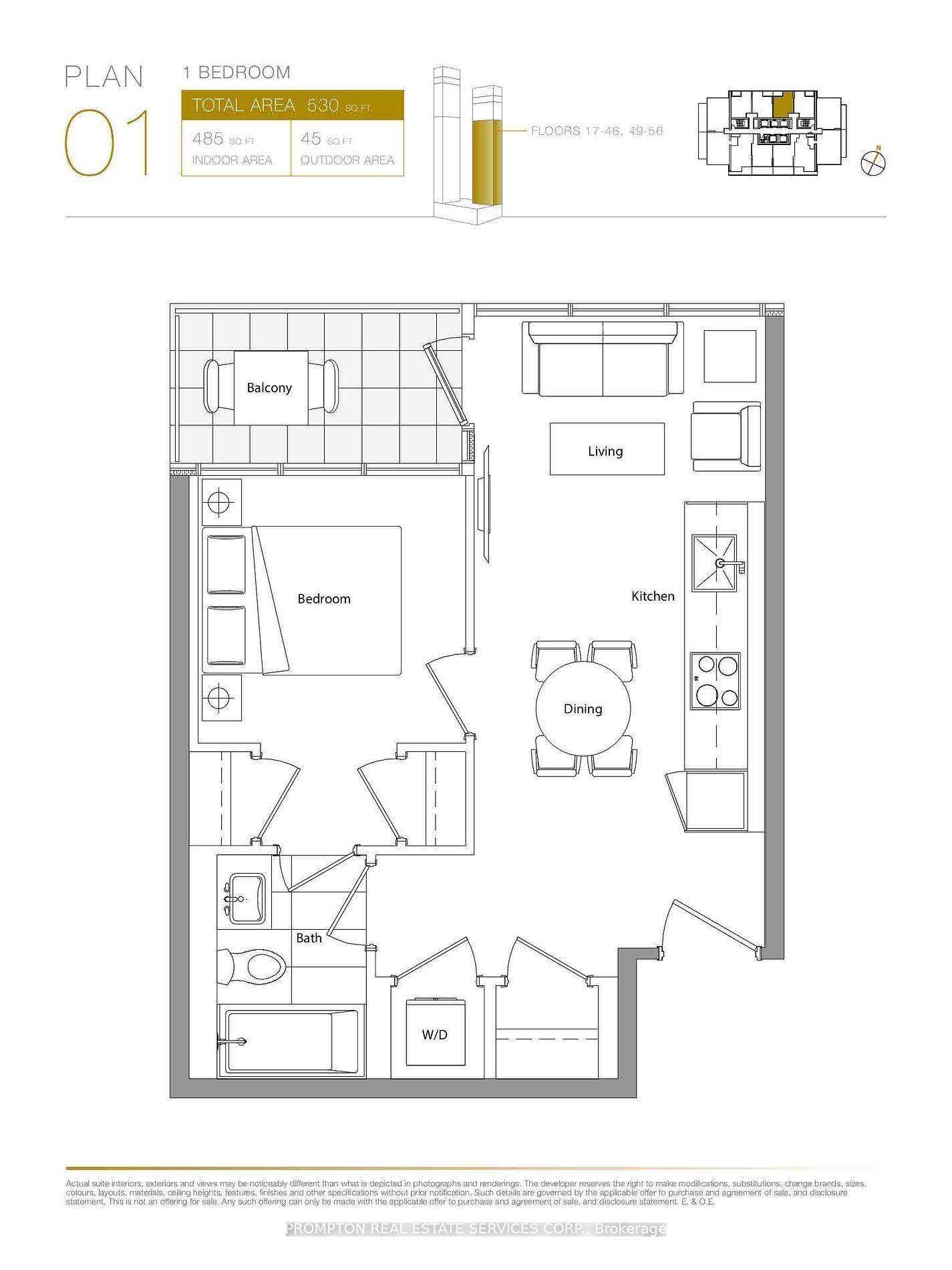 1 Concord Cityplace Way, Unit 5101 - Photo 6