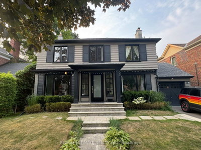 Detached House leased at 10 Noel Avenue, Toronto, Ontario, M4G 1B3 - Leaside - MLS: C12329084