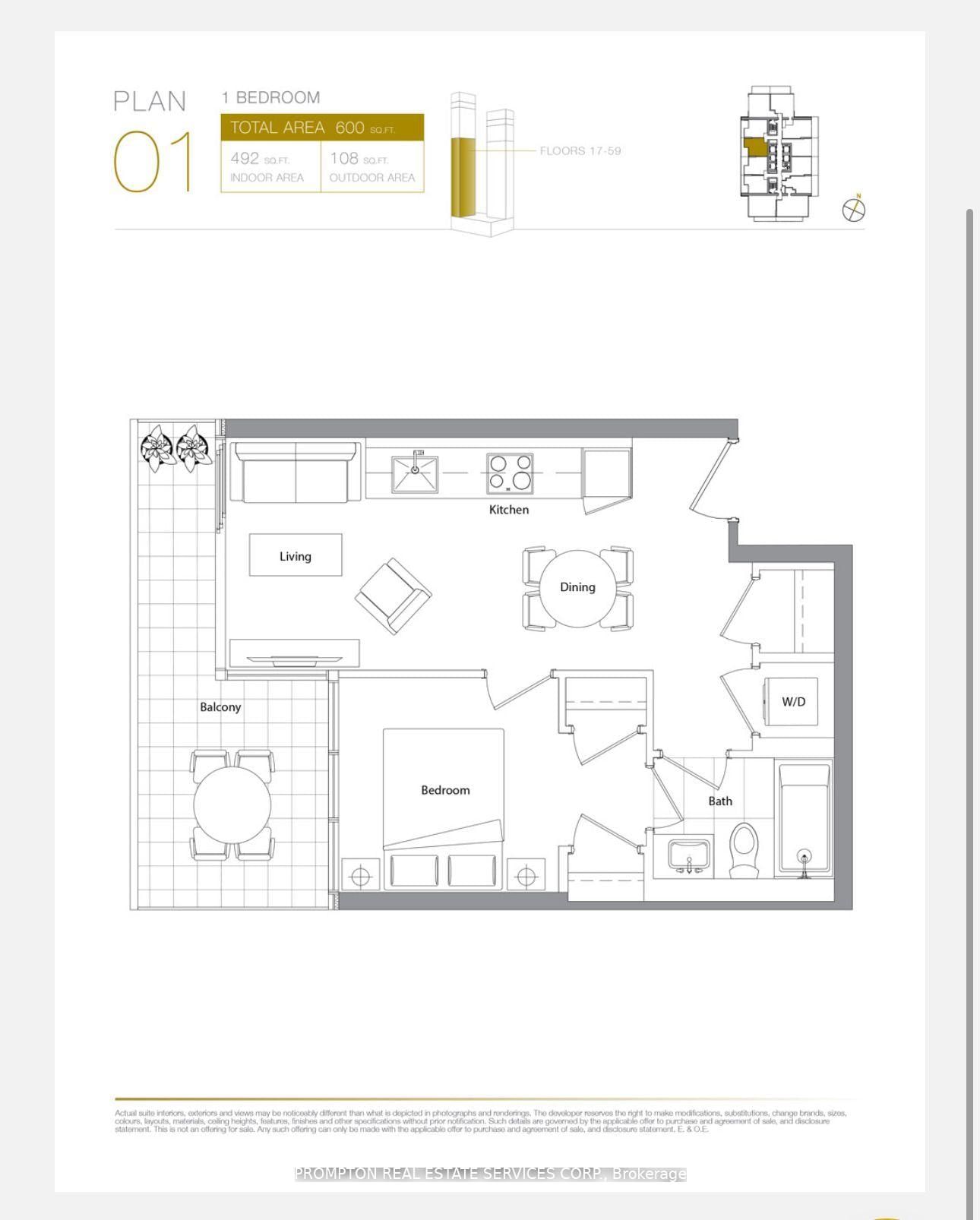 3 Concord Cityplace Way, Unit 4101 - Photo 2