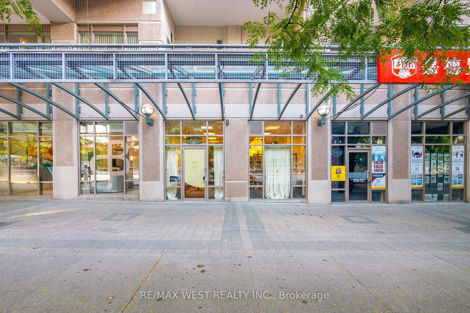 921 Bay Street - Photo 3