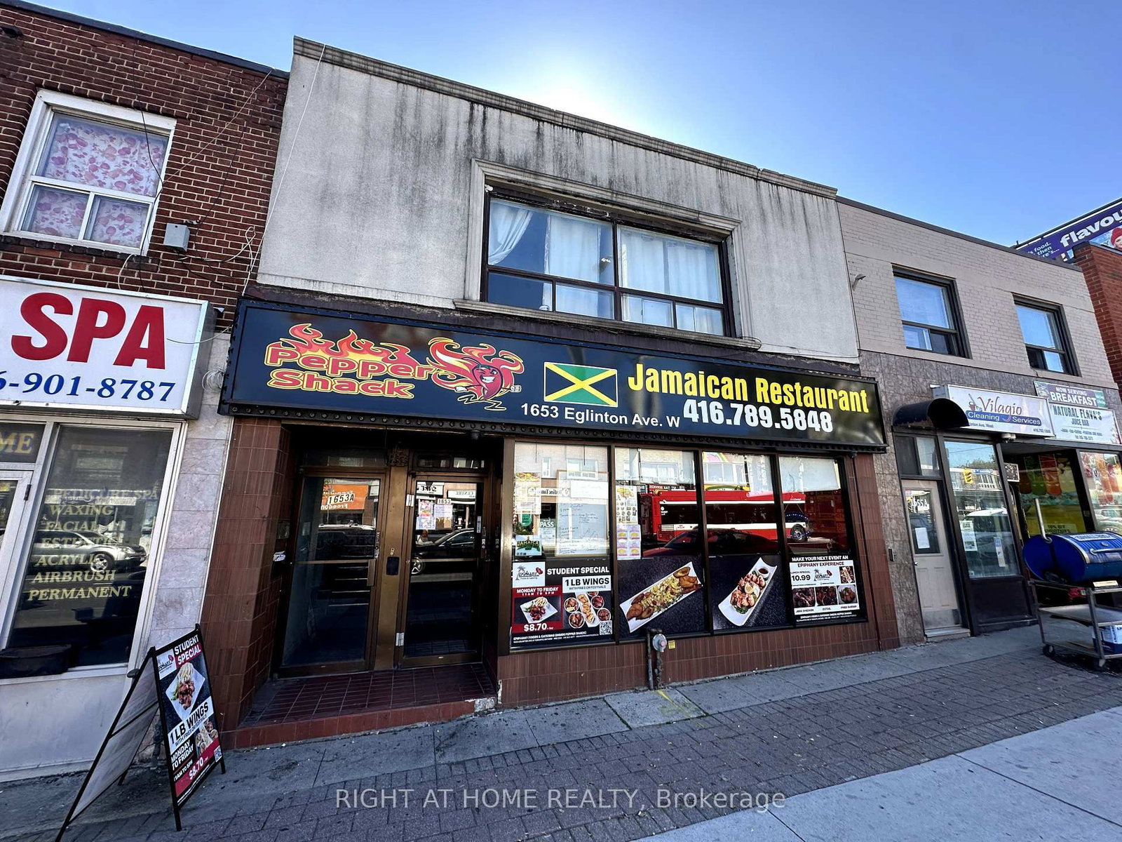 1653 Eglinton Avenue W - Photo 2