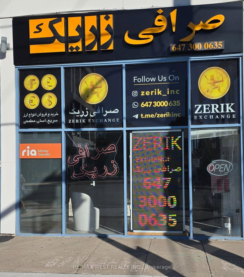 107 - 250 Sheppard Ave E, Toronto, M2N 6M9 | Image 3