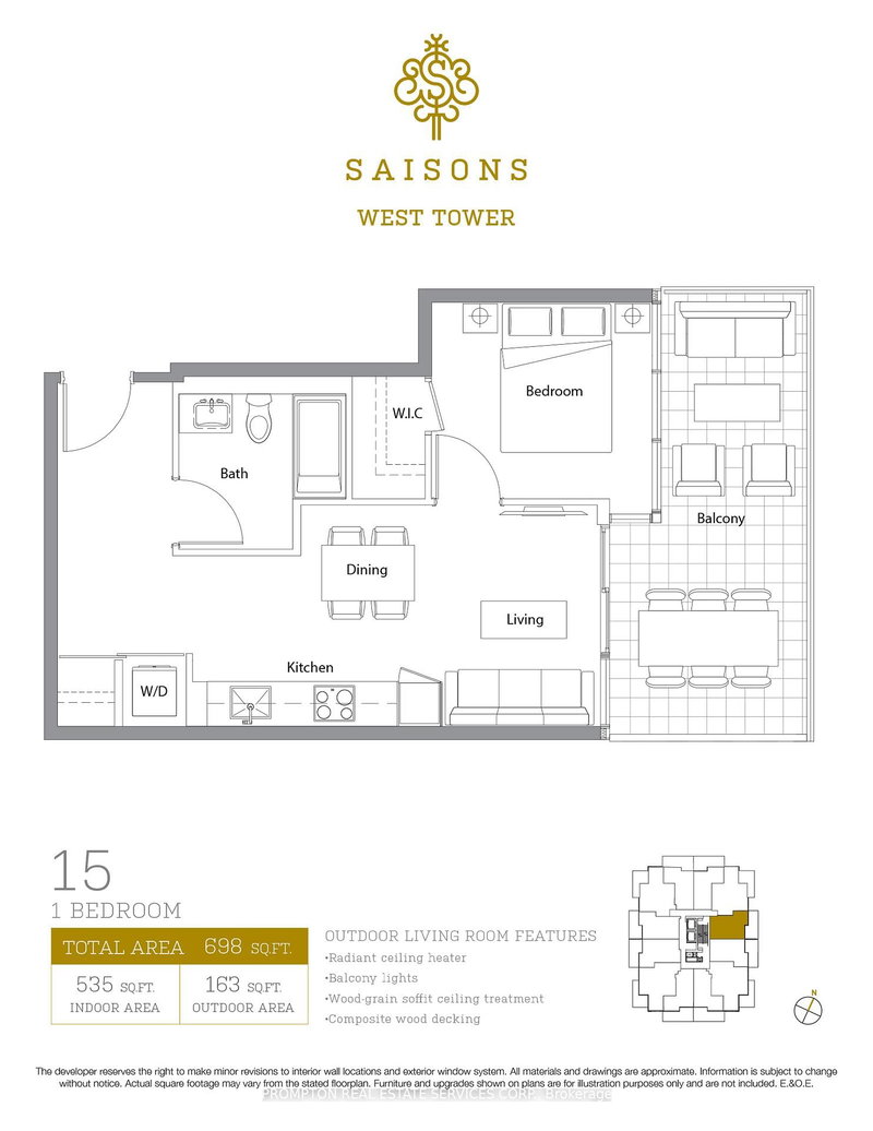 1015 - 25 Mcmahon Dr, Toronto, M2K 0J1 | Image 2