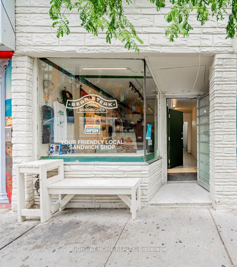550 College Street, Unit REAR - Photo 2