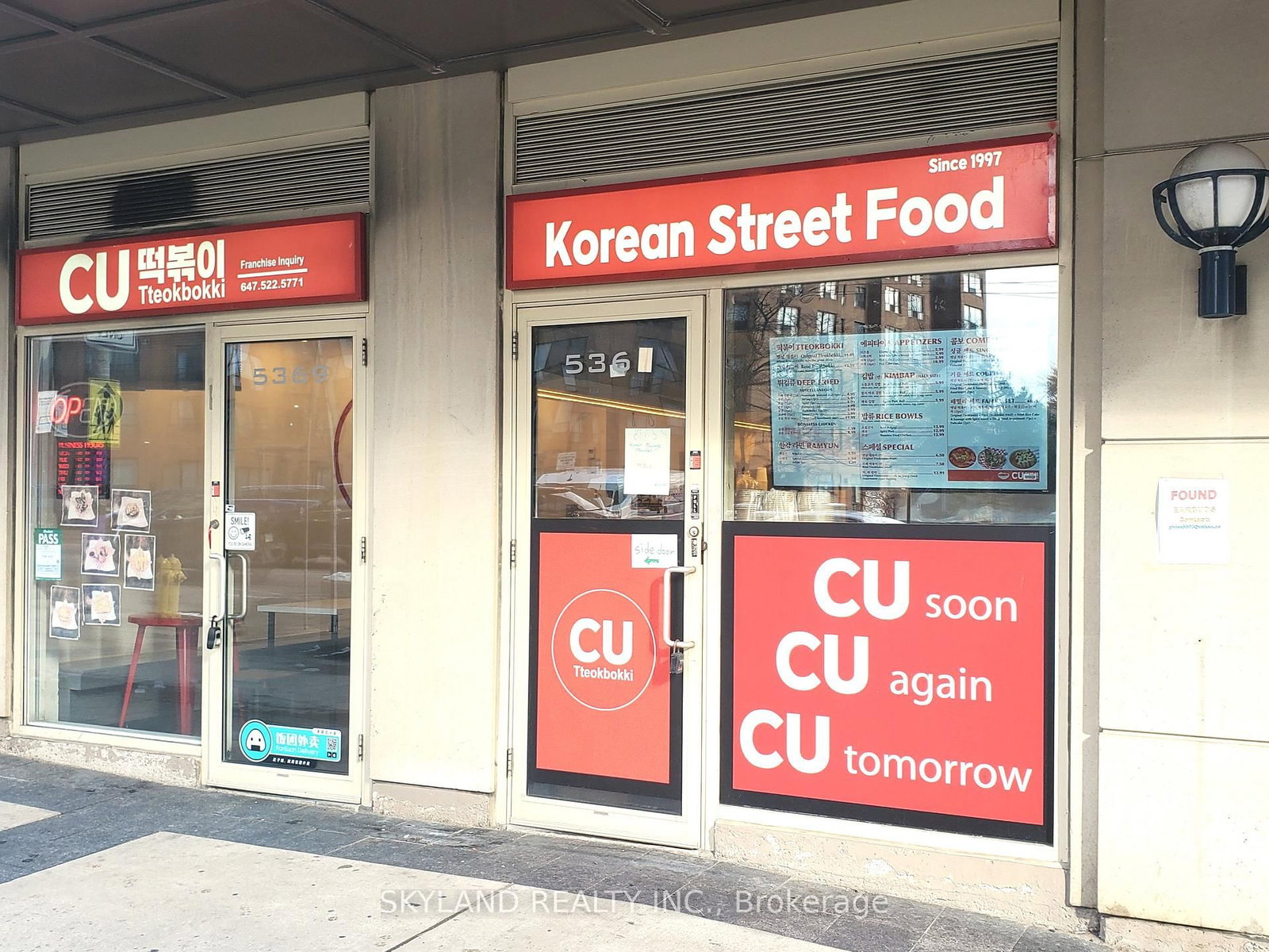 5369 Yonge Street