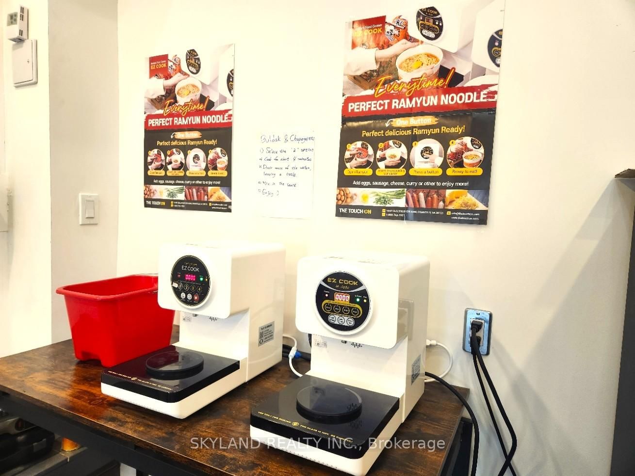 5369 Yonge Street - Photo 15