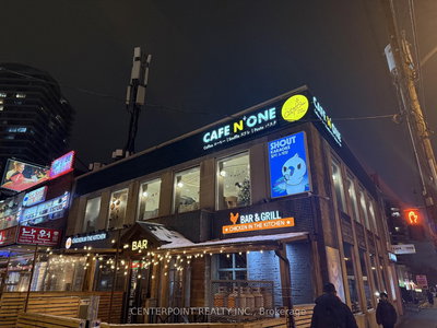 2/F - 5600 Yonge St | Toronto | Image