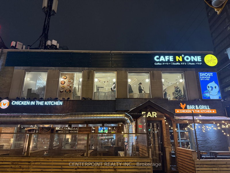 2/F - 5600 Yonge St, Toronto, M2N 5S2 | Image 2