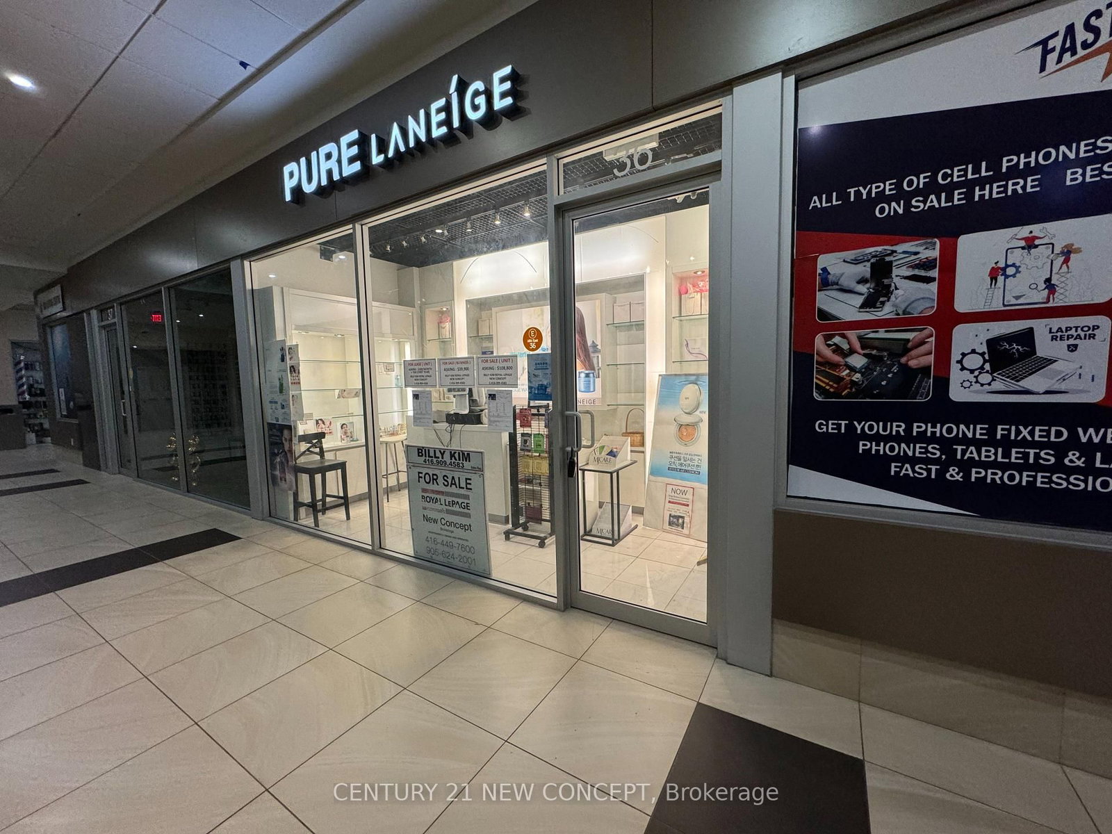 384 Yonge Street, Unit 36 - Photo 15