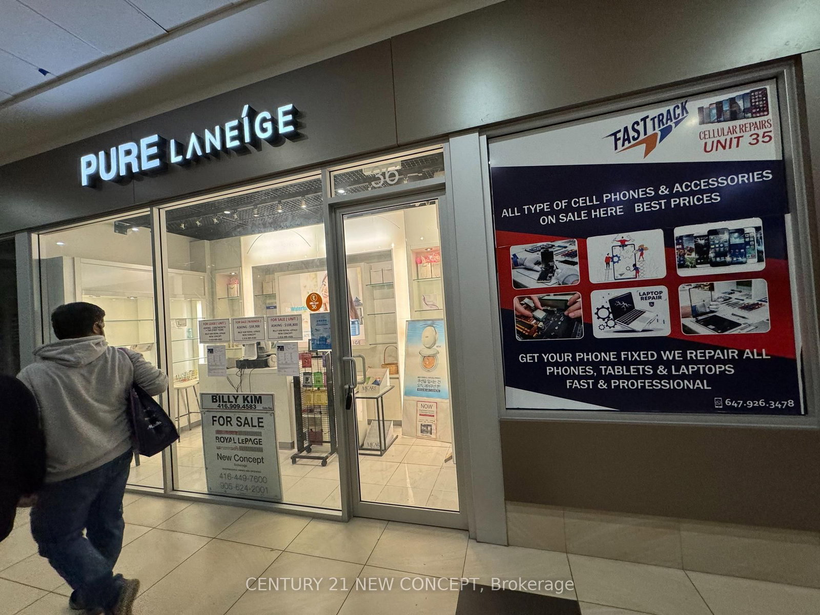 384 Yonge Street, Unit 36 - Photo 3