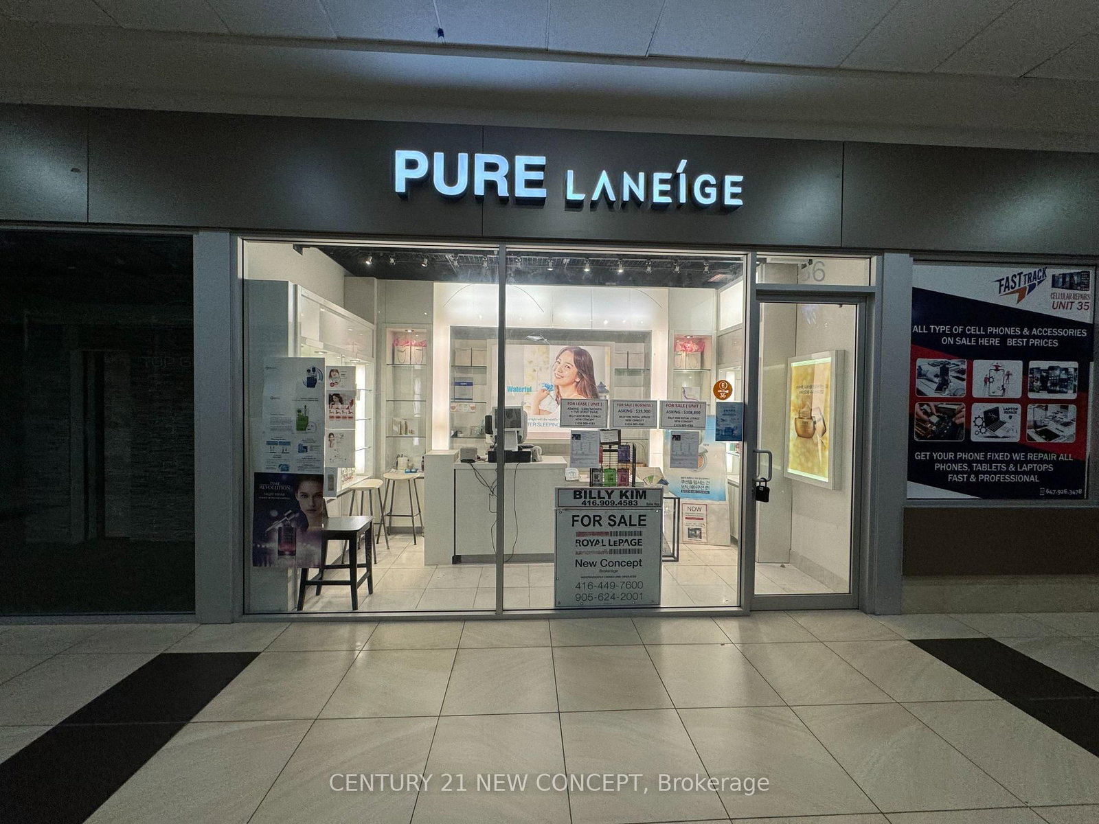 384 Yonge Street, Unit 36 - Photo 13