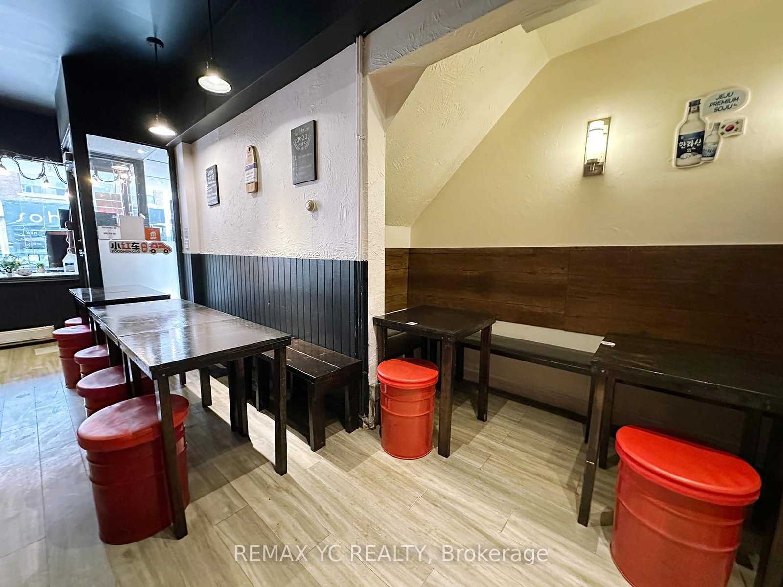 599 Bloor Street W - Photo 5