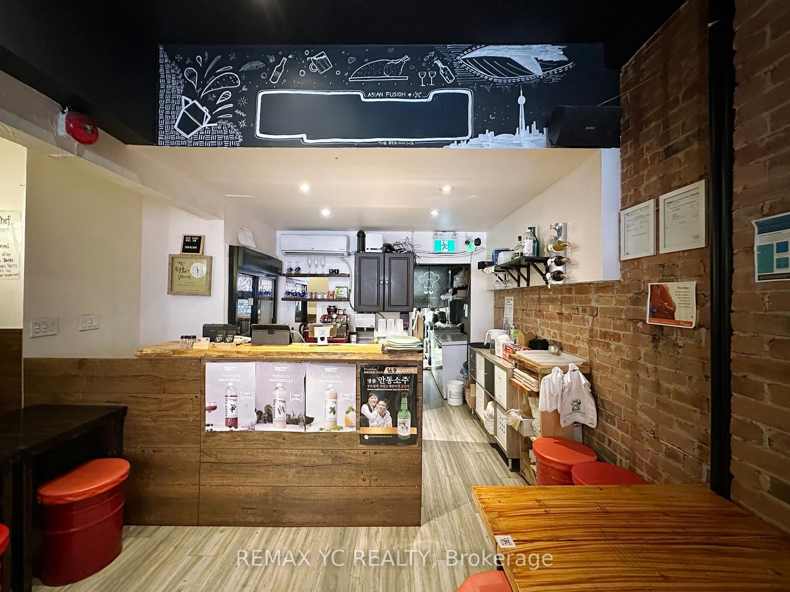 599 Bloor Street W - Photo 6