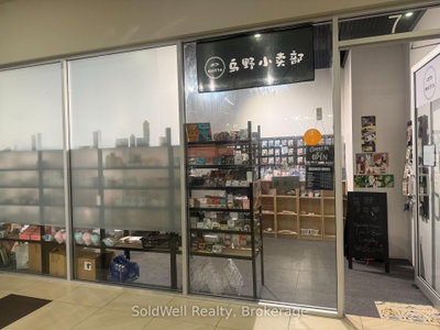 Unit 7 — 384 Yonge Street — photo 4