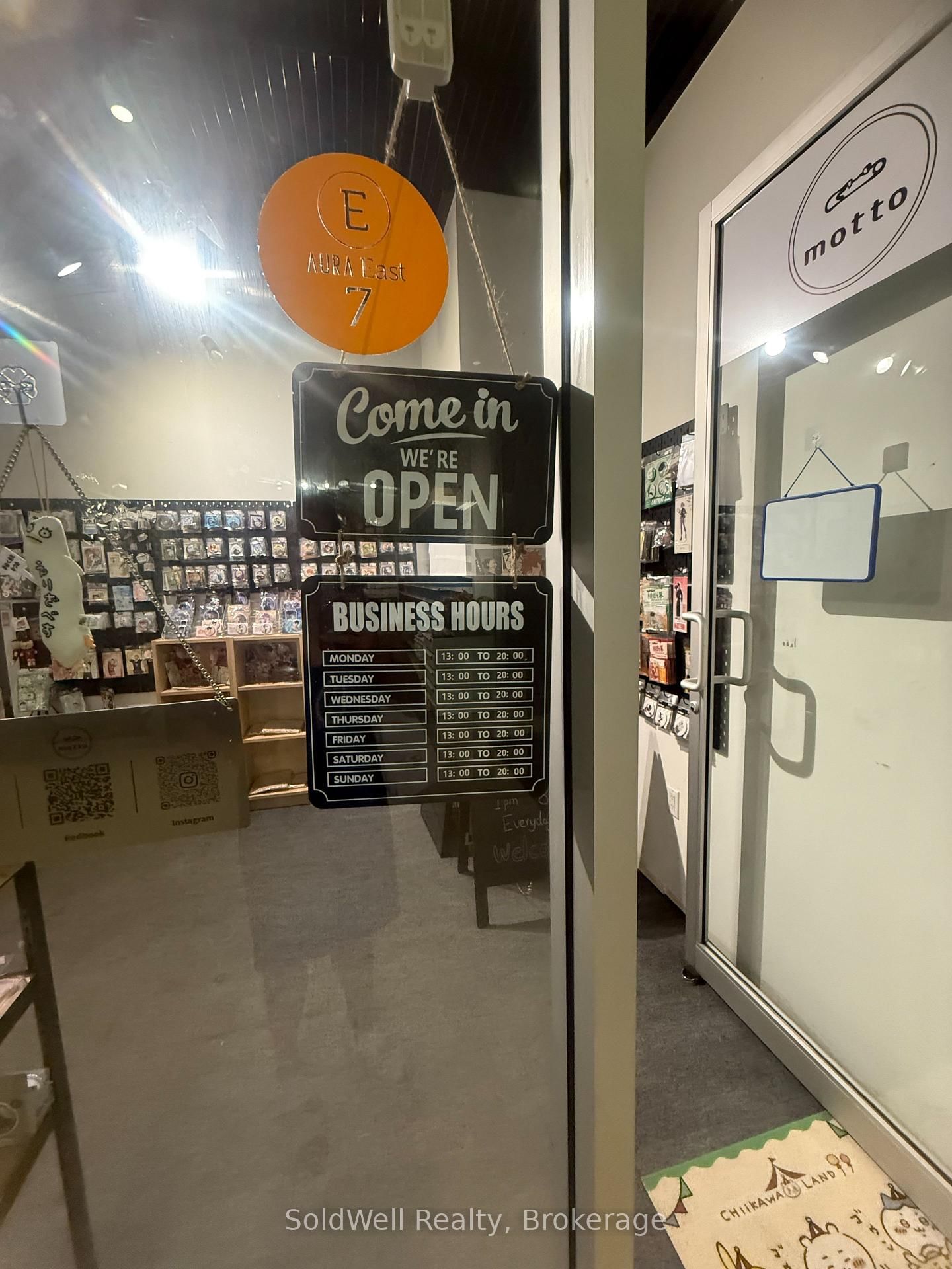 384 Yonge Street, Unit 7 - Photo 8