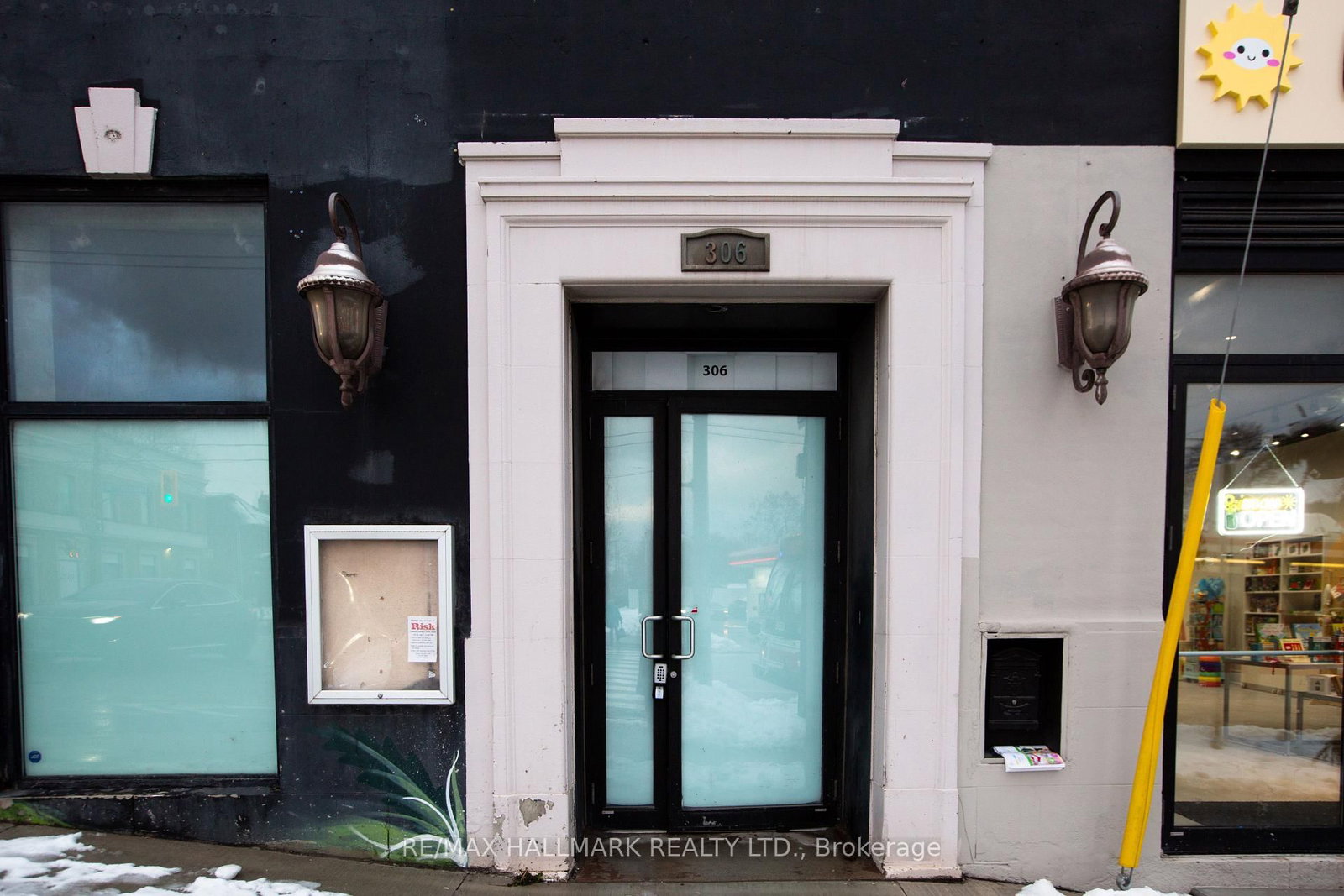 306A Eglinton Avenue W - Photo 6